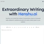 Henshu.ai