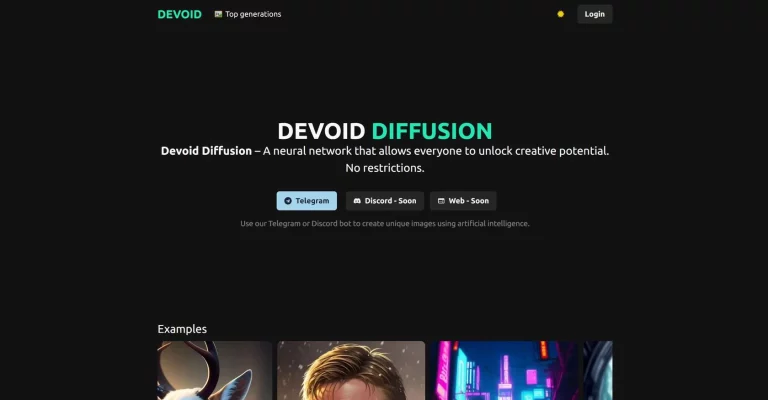 Devoid