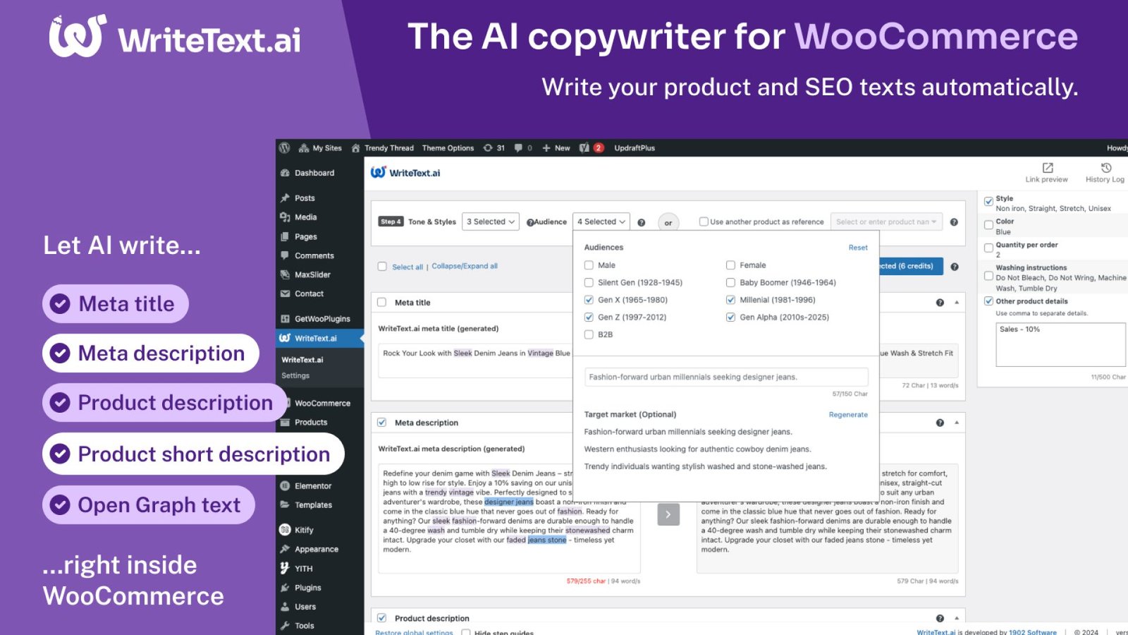 WriteText ai for WooCommerce