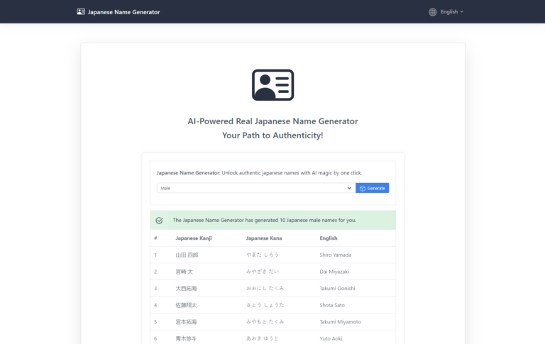 Japanese Name Generator